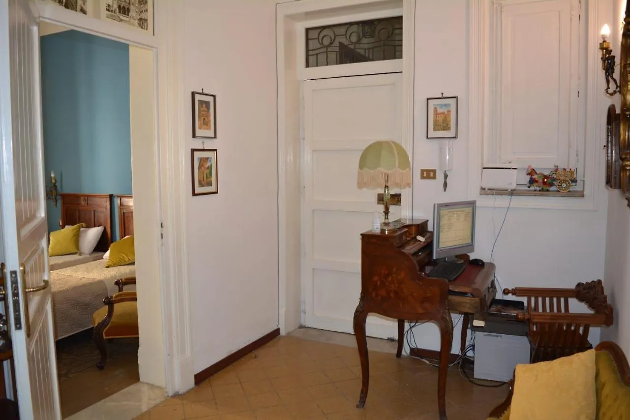 Amaranta Hotel Palermo Italië
