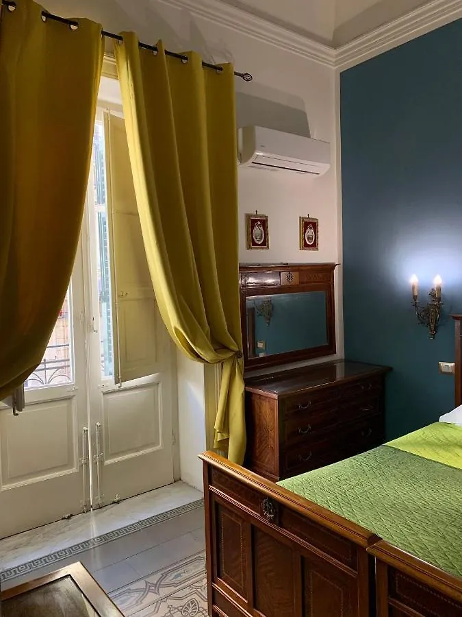 Amaranta Hotel Palermo