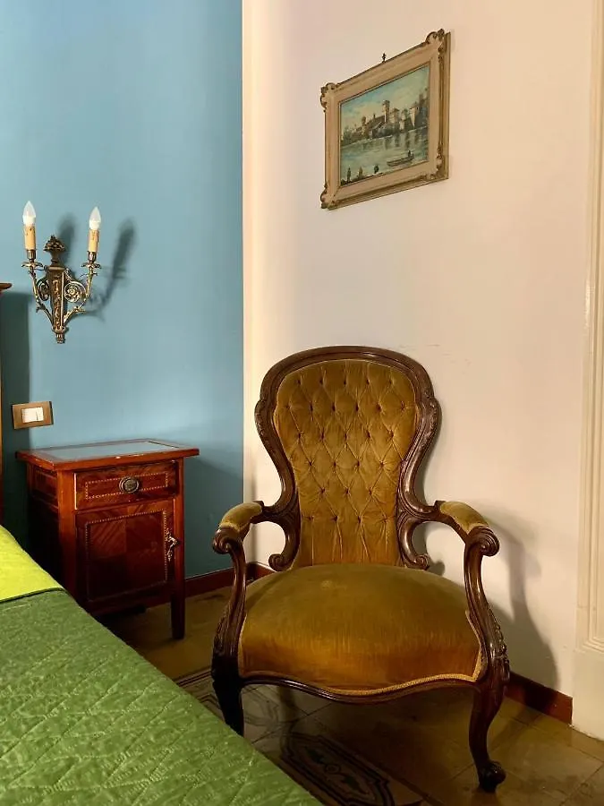 Amaranta Hotel Palermo