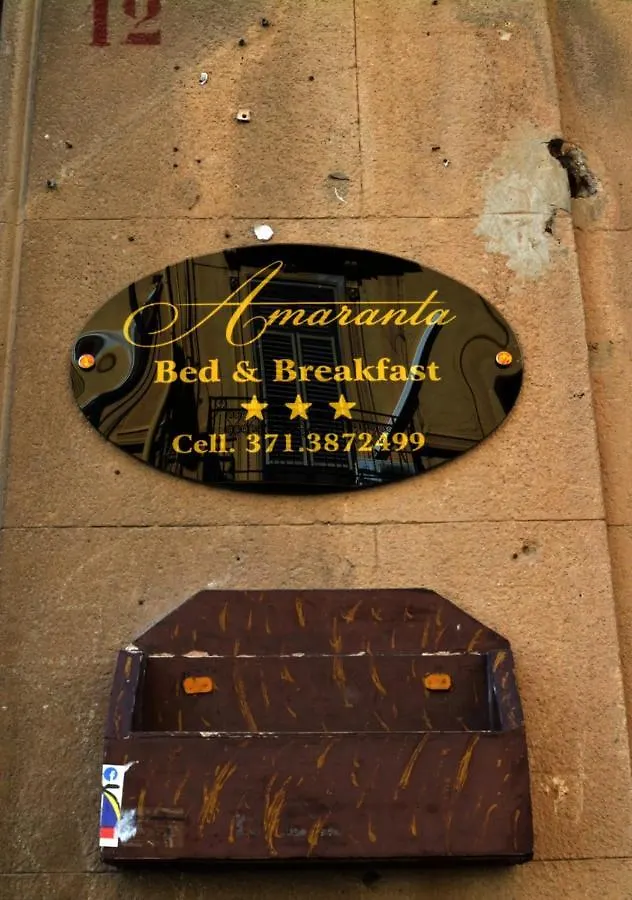 Amaranta Hotel Palermo 0*,  Italy